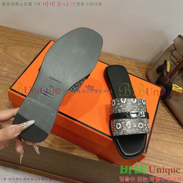 �����޽� ���� HE5006041-8