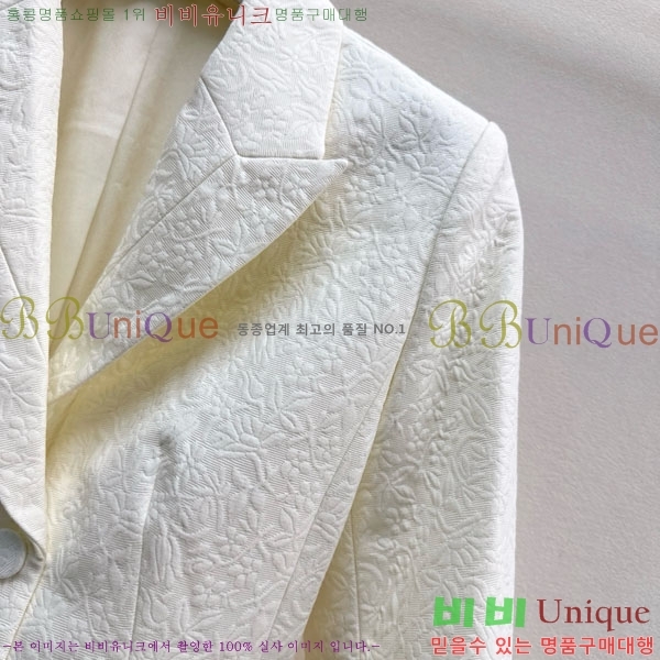 ���� ��� ���� DO234033-1