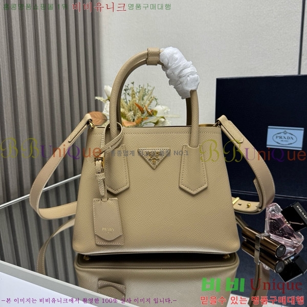 #����� ���� ���ǾƳ� ��Ʈ�� 1BG443-402