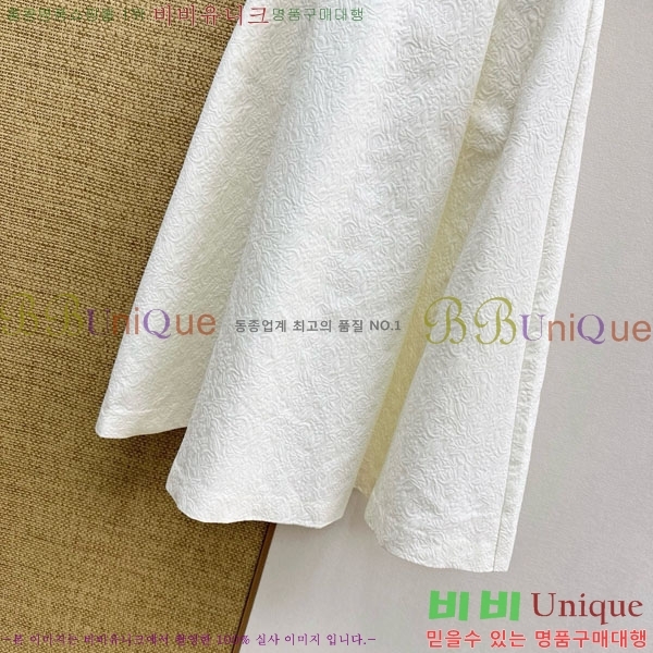 ���� ��� ��ĿƮ DO144540-1