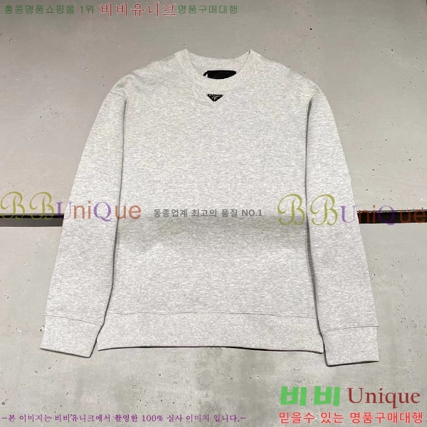 ���� ����� ������ P9683257-1