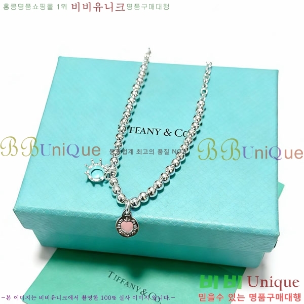 �������� Ƽ�Ĵ� ���� TF256833-8