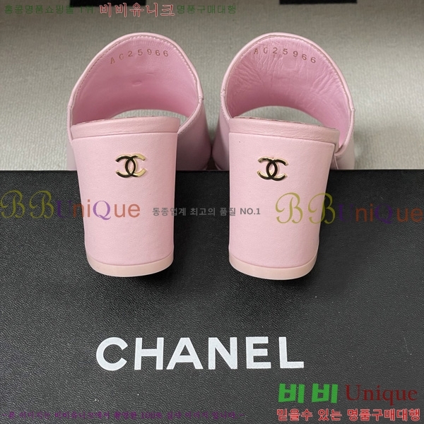 ��*���� 29CH6752441-1 ��7CM