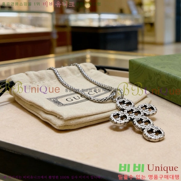 ���� ����� GU36971-6