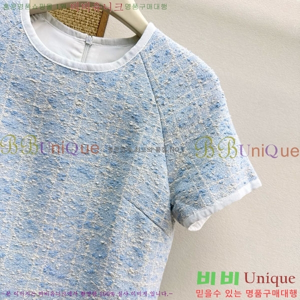 ���� ��� ���ǽ� DO144540-6