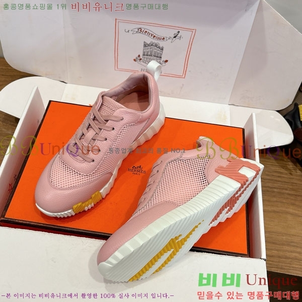 �����޽� ����Ŀ�� �������� H2336060