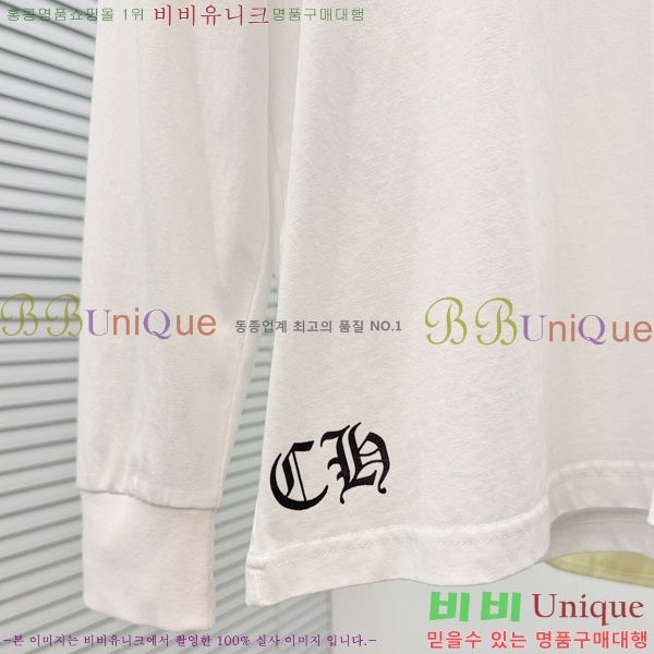 �������� ũ������ ����Ƽ CH473619-2