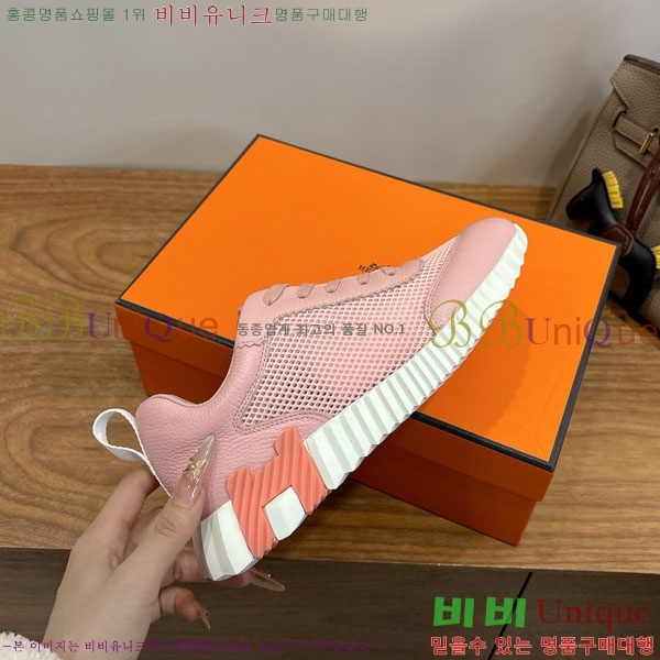 �����޽� ����Ŀ�� �������� H2336060