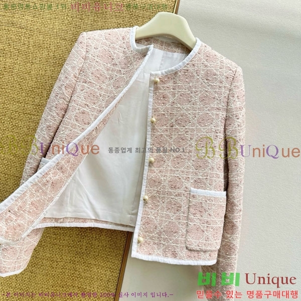 ���� ��� ���� DO234033-5