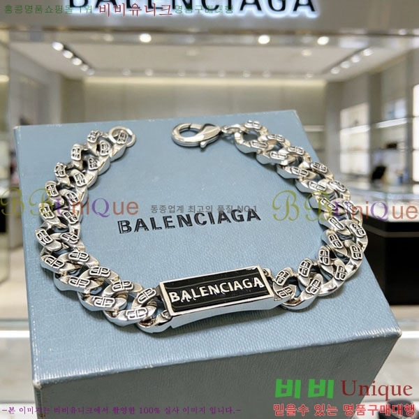 �߷��þư� ���� BBA44560-5