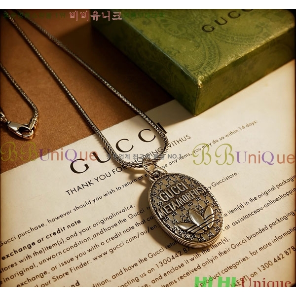 ���� ����� GU36971-8