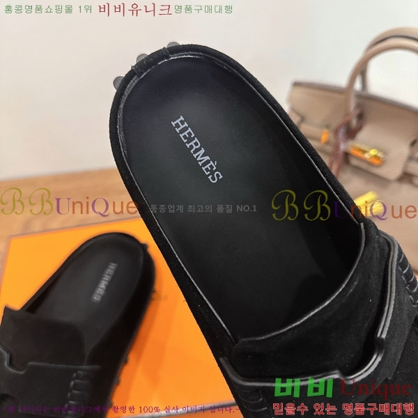 �����޽� �� ������ �������� H2336066-4