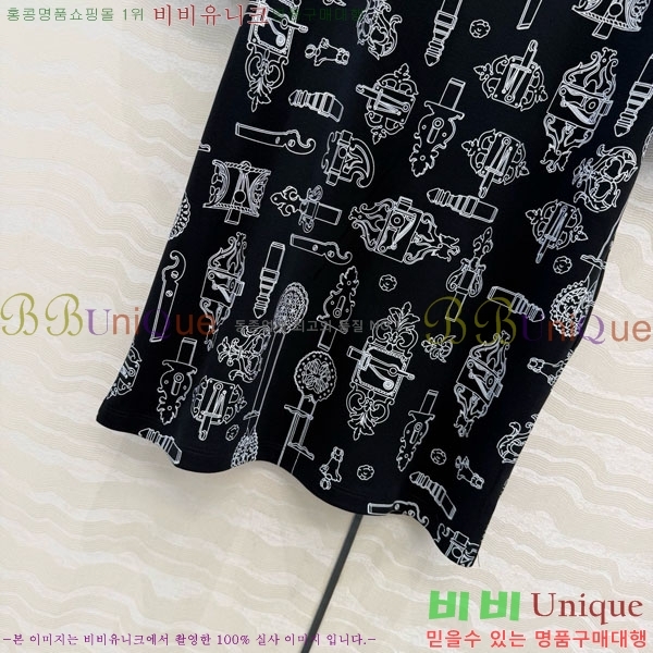 ���� �����޽� ���� Ƽ���� HE450388-8