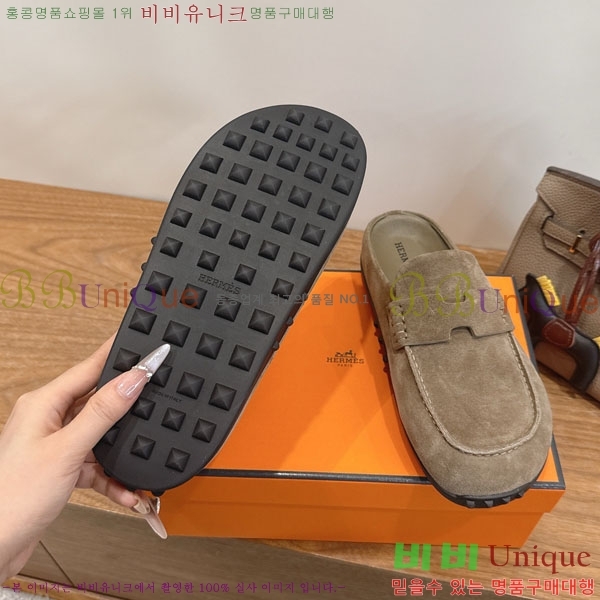 �����޽� �� ������ �������� H2336066-6