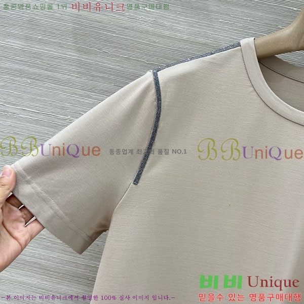 ���� ���ڷ� ��ġ�ڸ� ��Ʈ BC546023-2