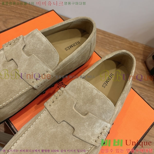 �����޽� ���� �������� H2336077-1