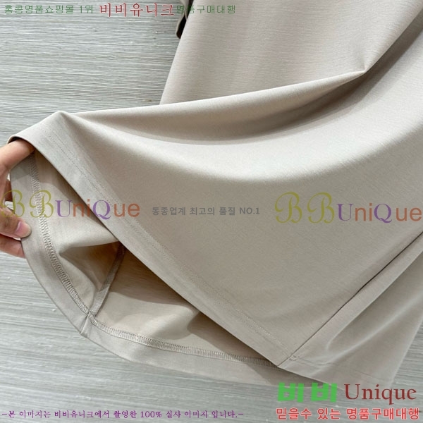 ���� ���ڷ� ��ġ�ڸ� ��Ʈ BC546023-2