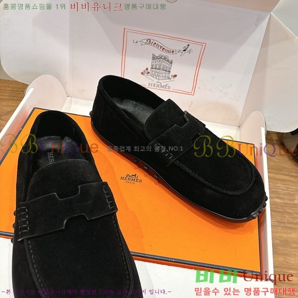 �����޽� ���� �������� H2336077