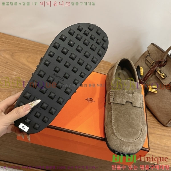 �����޽� ���� �������� H2336077-3