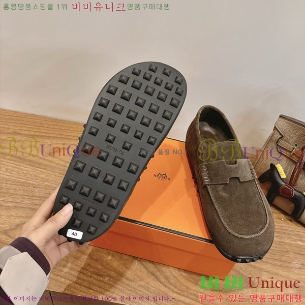 �����޽� ���� �������� H2336077-5