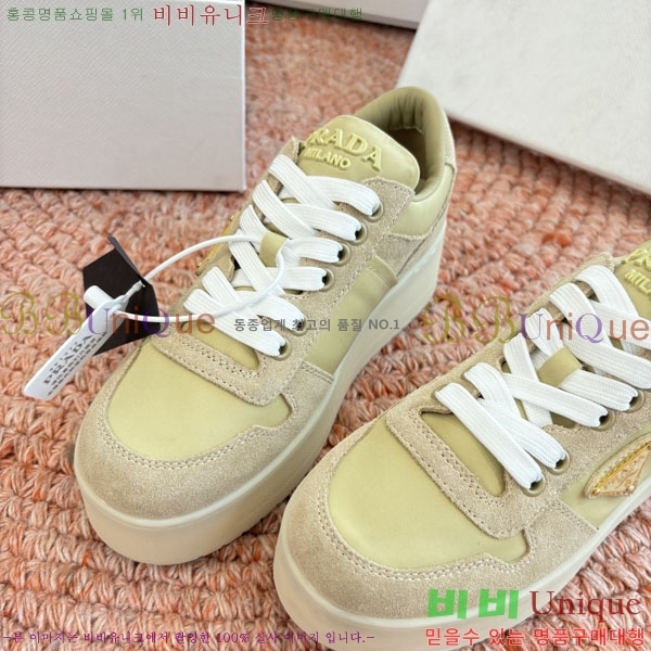 ���� ����� ����Ŀ�� P5568991