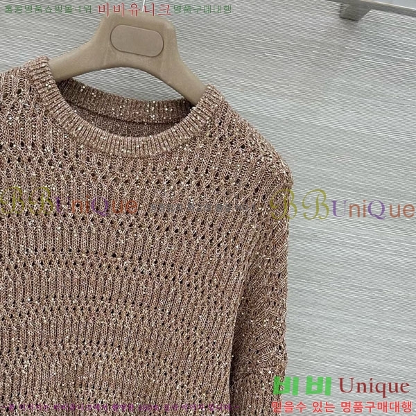 ���� ���ڷ� ��ġ�ڸ� ��Ʈ ����Ƽ BC367803-4