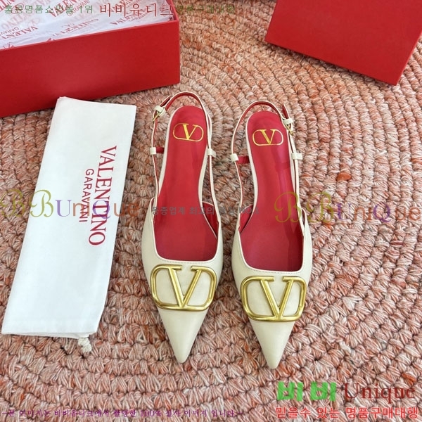 �߷�Ƽ�� ������ VA700215-2