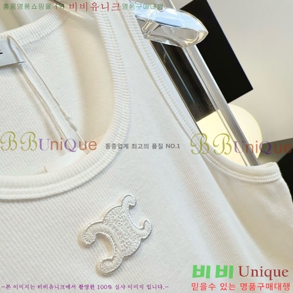 ���� ������ �μҸ�/���� CE34033-1