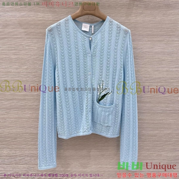 ���� ��� ������ ����� DO445602-1