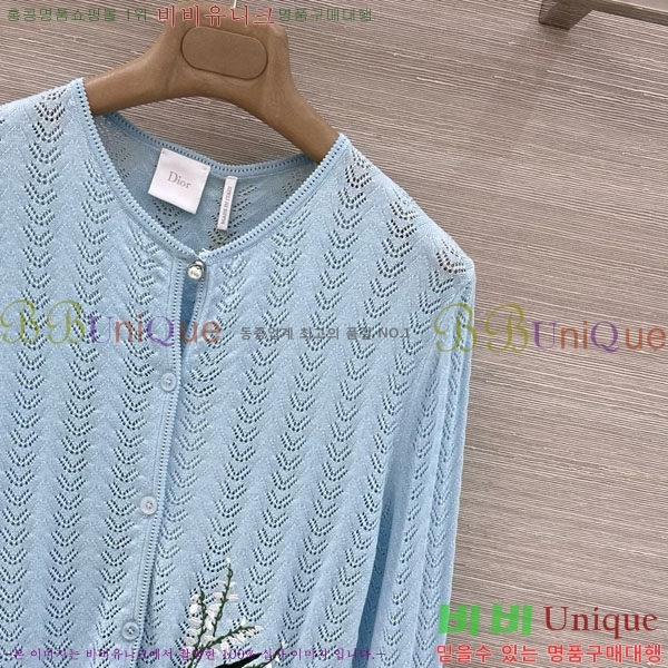 ���� ��� ��Ʈ DO345602-2