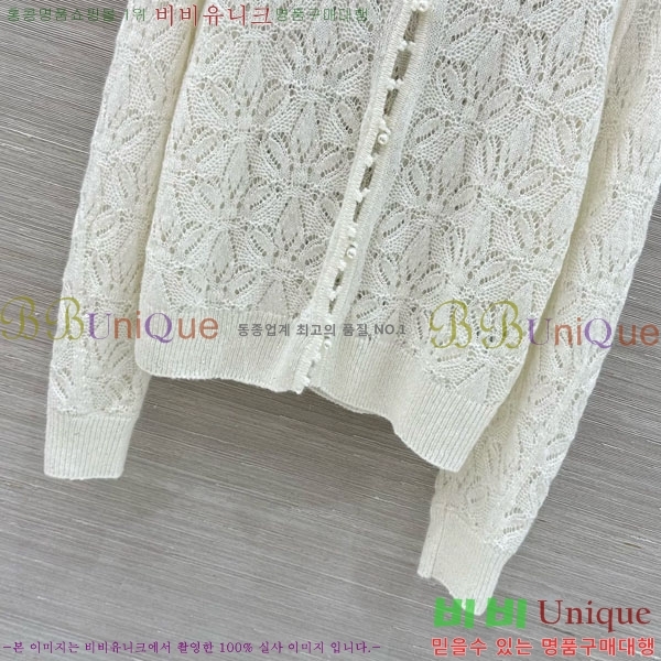 ���� �������� ����� ������ ����� ES123054-3