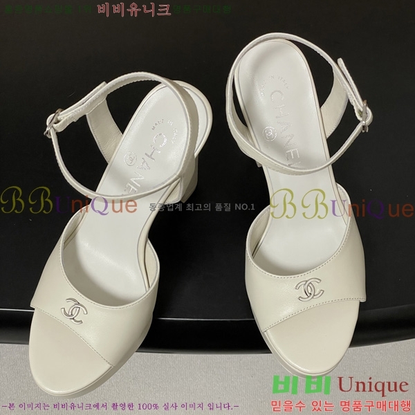 ��* ������ ���� 31CH6752512-4 ��12cm
