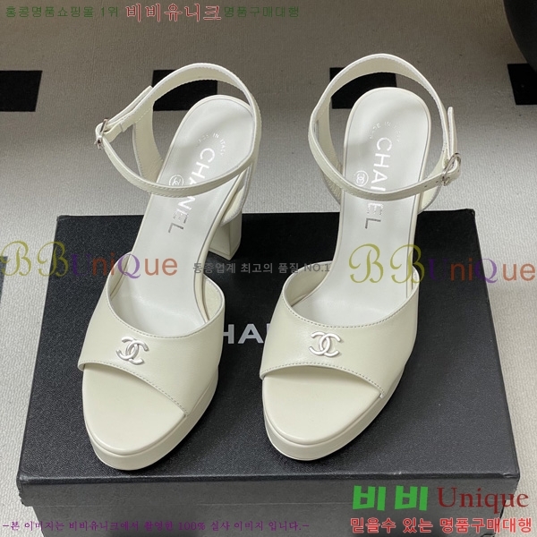��* ������ ���� 31CH6752512-4 ��12cm
