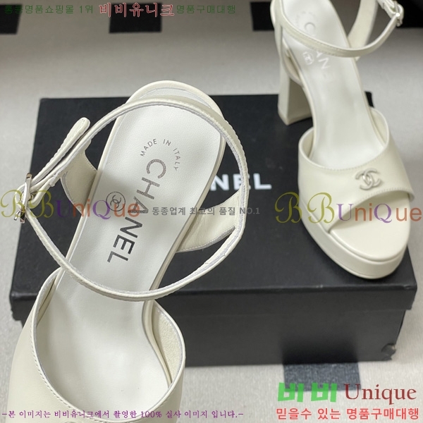 ��* ������ ���� 31CH6752512-4 ��12cm