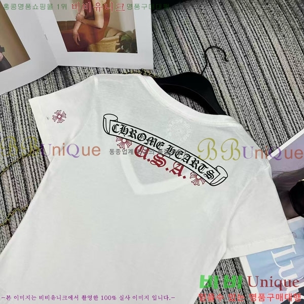 ���� ũ������ ���� Ƽ���� CHS23407-4