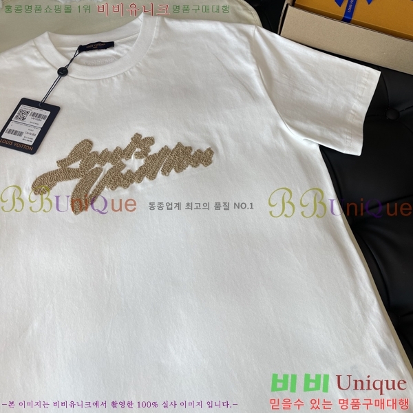 ST ���� ���̺��� ���� Ƽ���� 26LV411508-2