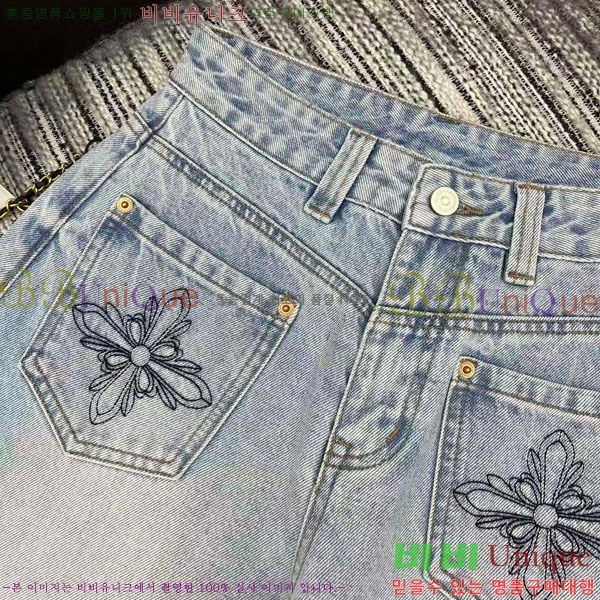 ���� ũ������ ���� ���� CHS34502-3