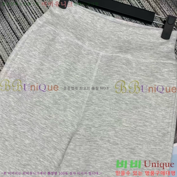 ���� ũ������ ��Ʈ CH4734502-2