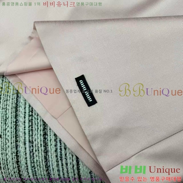 ���� �̿�̿� ���ǽ� MU122064-2