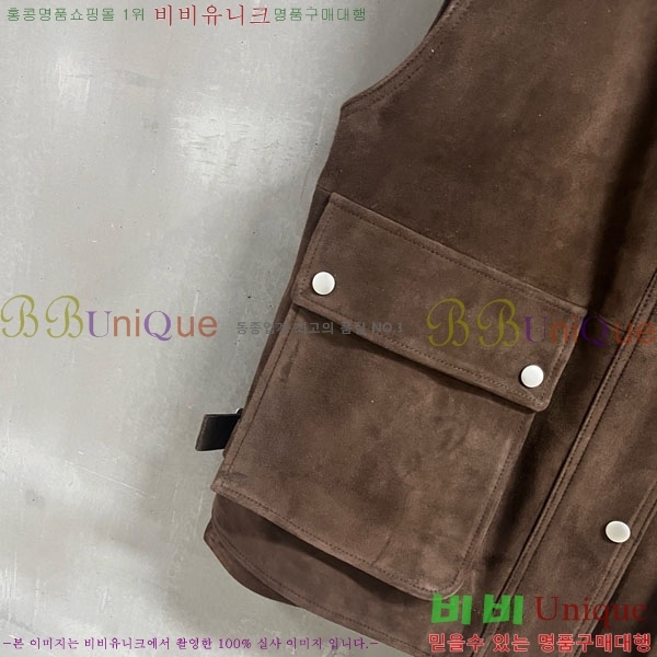 ���� ���ڷ� ��ġ�ڸ� ��Ŷ ���� BC3334503-1