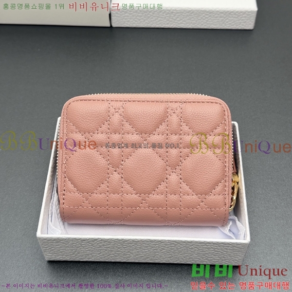 #��� ī�� ����Ʈ ���� ���� S5032-554