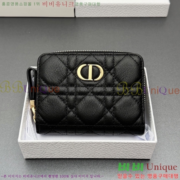 #��� ī�� ����Ʈ ���� ���� S5032-553