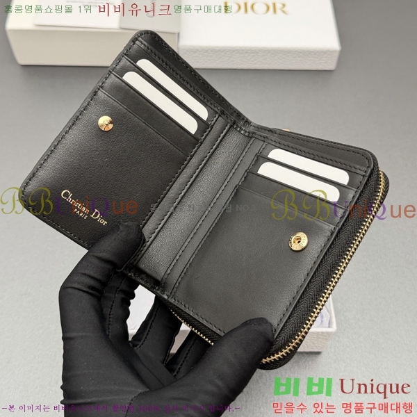 #��� ī�� ����Ʈ ���� ���� S5032-553