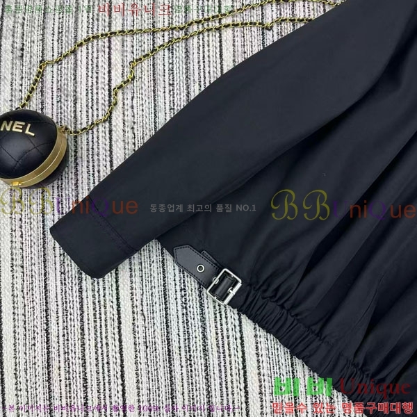 ���� �ο��� ��Ŷ LOW45077-2