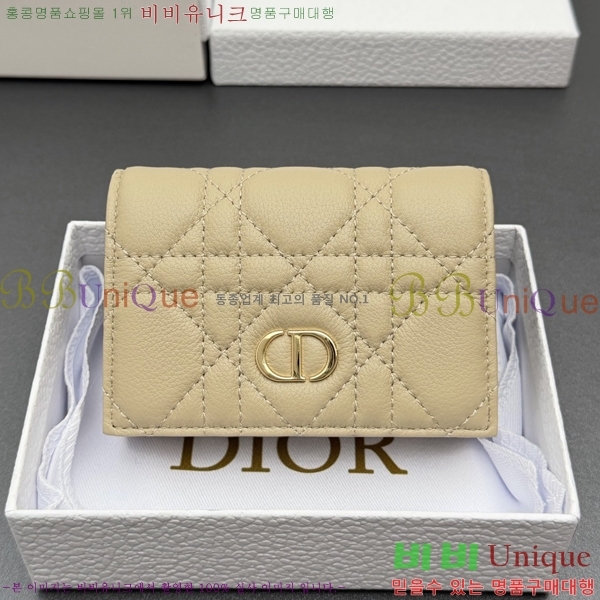 #��� ī�� ī������ S5132-152