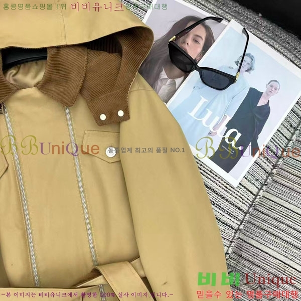 ���� ��� ���� FE234250-1