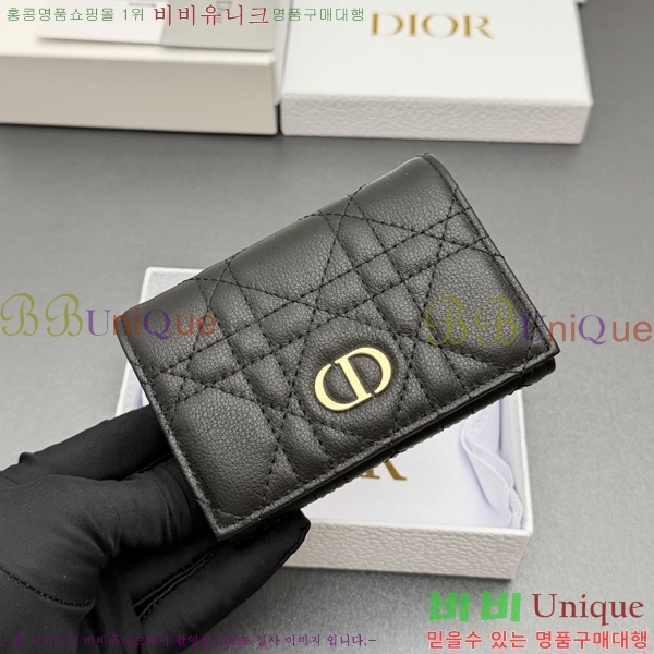 #��� ī�� ī������ S5132-151