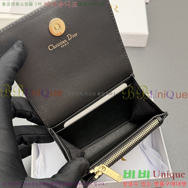 #��� ī�� ī������ S5132-151