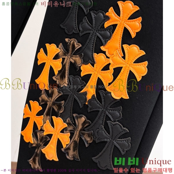 ���� ũ������ ���� 20CH6153720-1