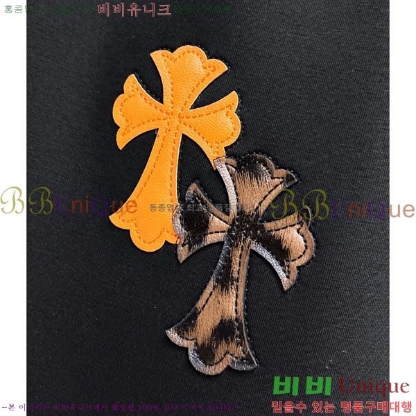 ���� ũ������ ���� 20CH6153720-1